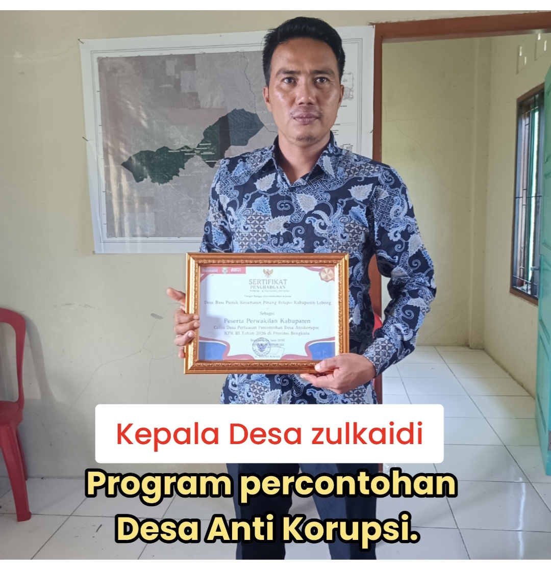 Desa Bioa Putiak Mewujudkan Desa Transfaran dan Menjadi Desa Percontohan Desa Anti Korupsi